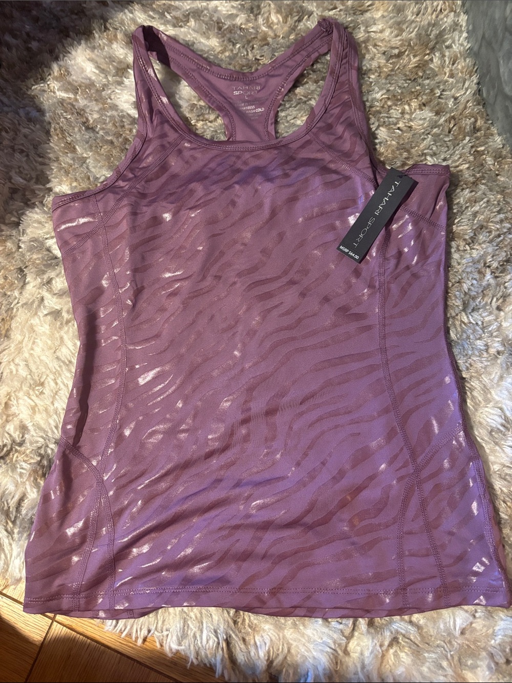 Tahari Sport Tank Top lavender Zebra Shimmer Racerback Athletic NWT